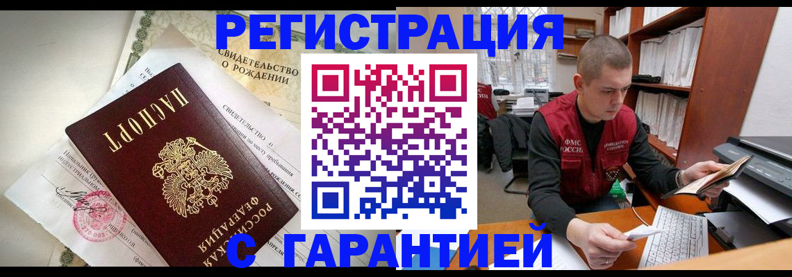 форма 3 в Лисках